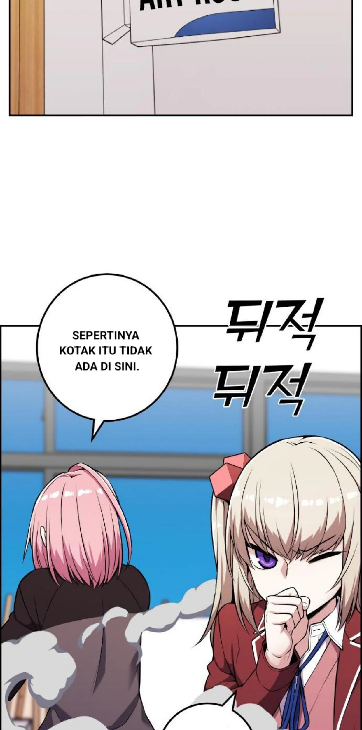 Webtoon Character Na Kang Lim Chapter 47 - halaman 81