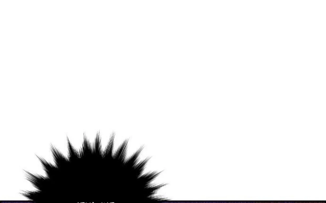 Webtoon Character Na Kang Lim Chapter 48 - halaman 102