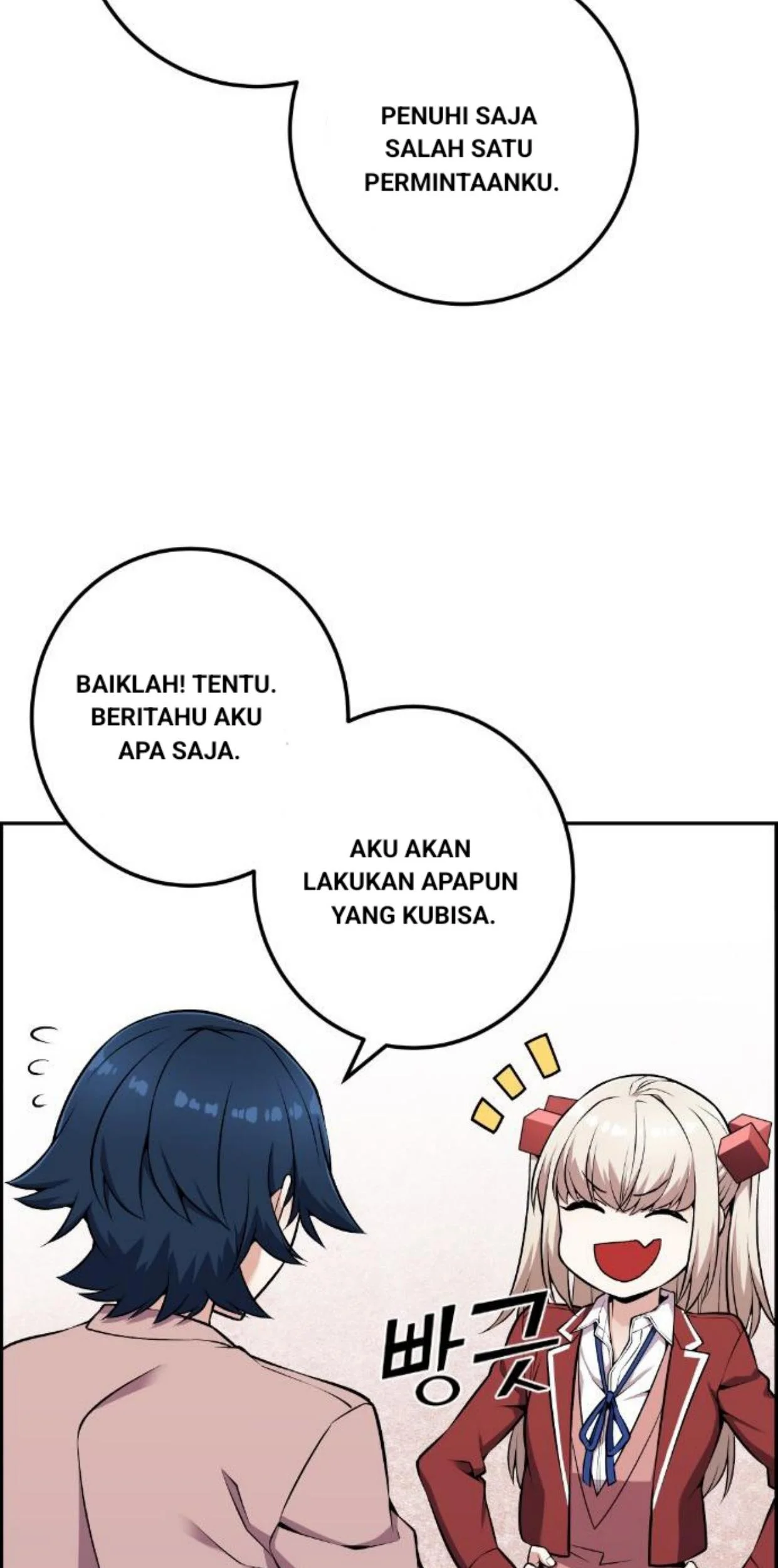 Webtoon Character Na Kang Lim Chapter 48 - halaman 121