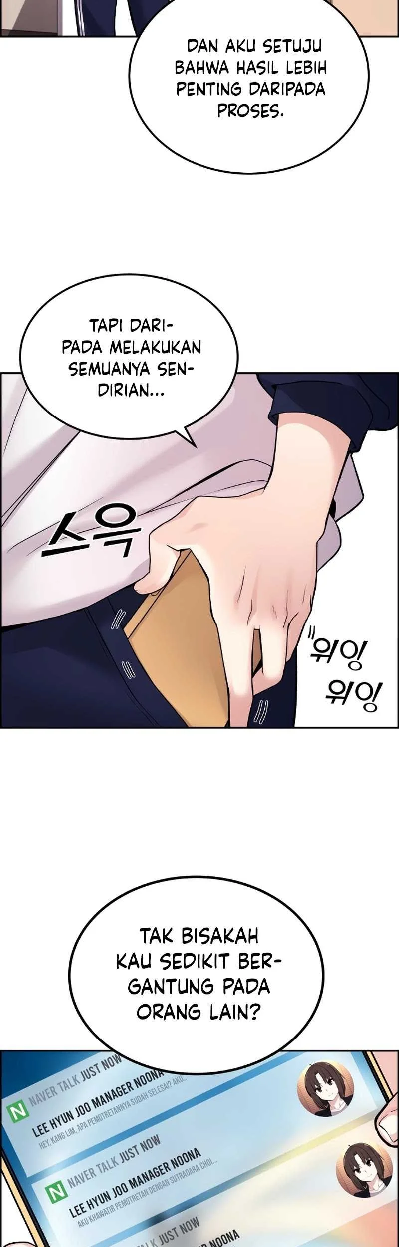 Webtoon Character Na Kang Lim Chapter 5 - halaman 73