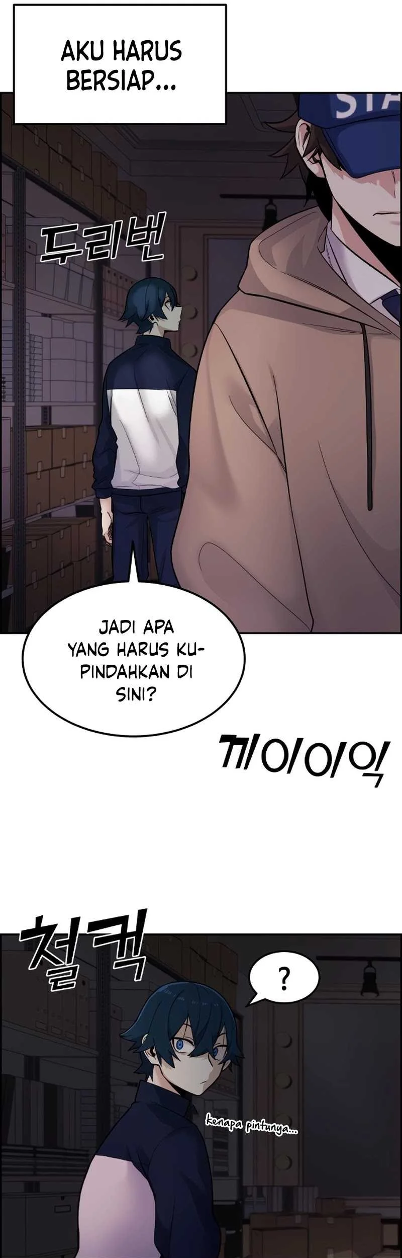 Webtoon Character Na Kang Lim Chapter 5 - halaman 81