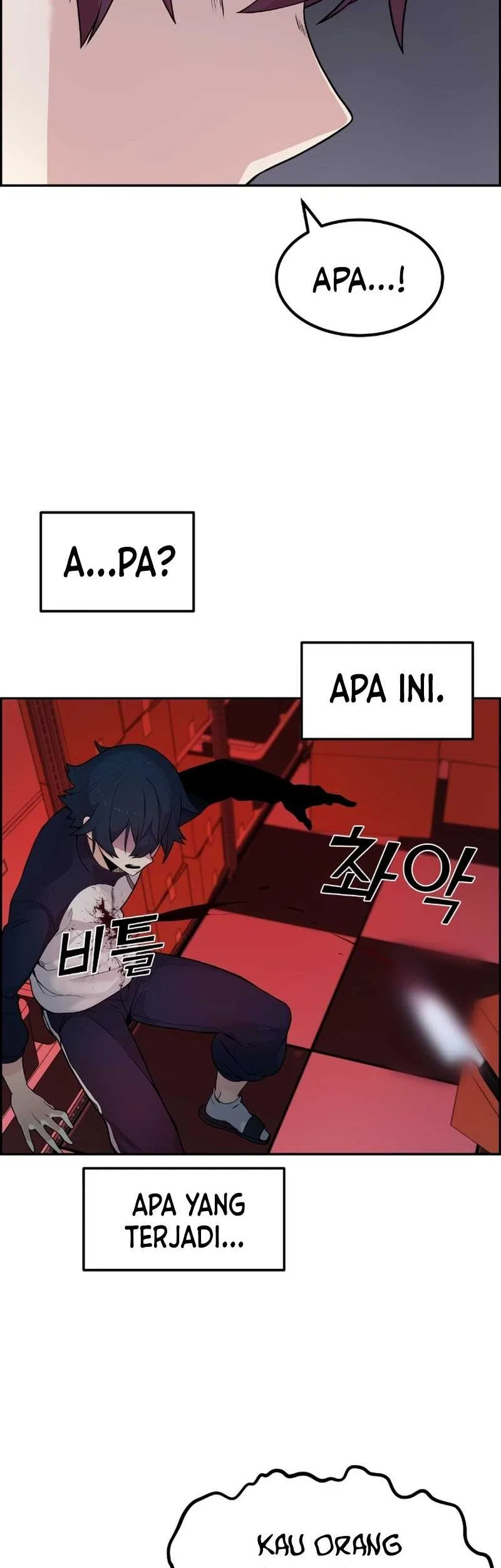 Webtoon Character Na Kang Lim Chapter 5 - halaman 84