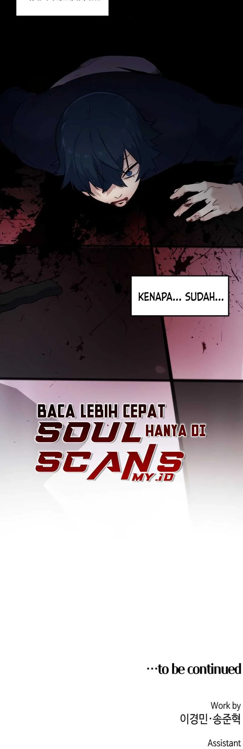 Webtoon Character Na Kang Lim Chapter 5 - halaman 86