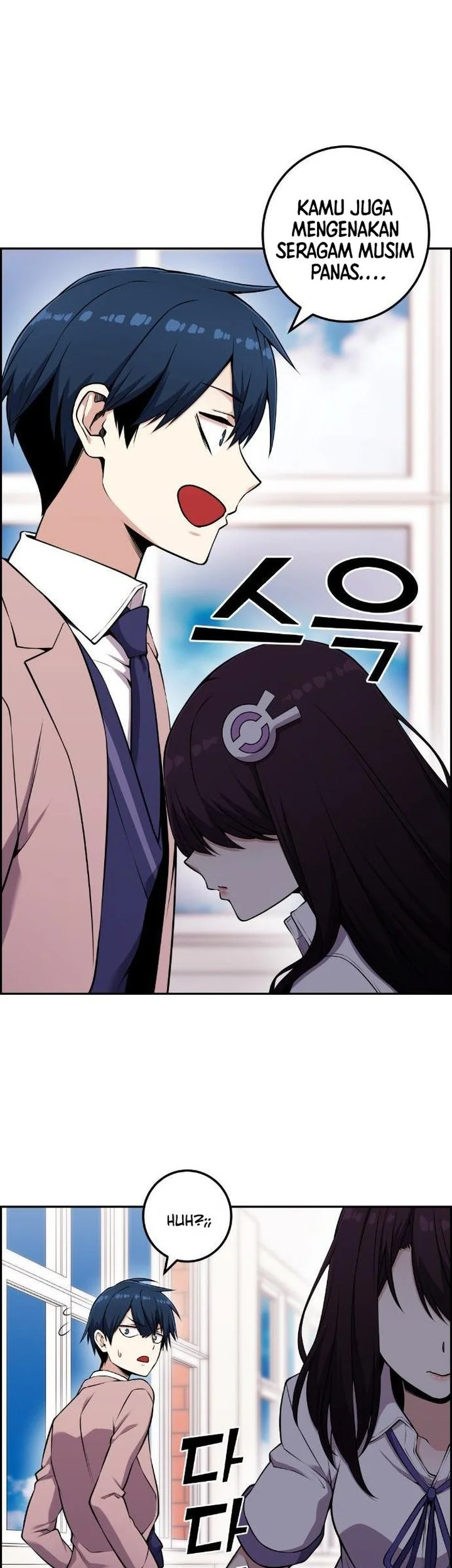 Webtoon Character Na Kang Lim Chapter 51 - halaman 67