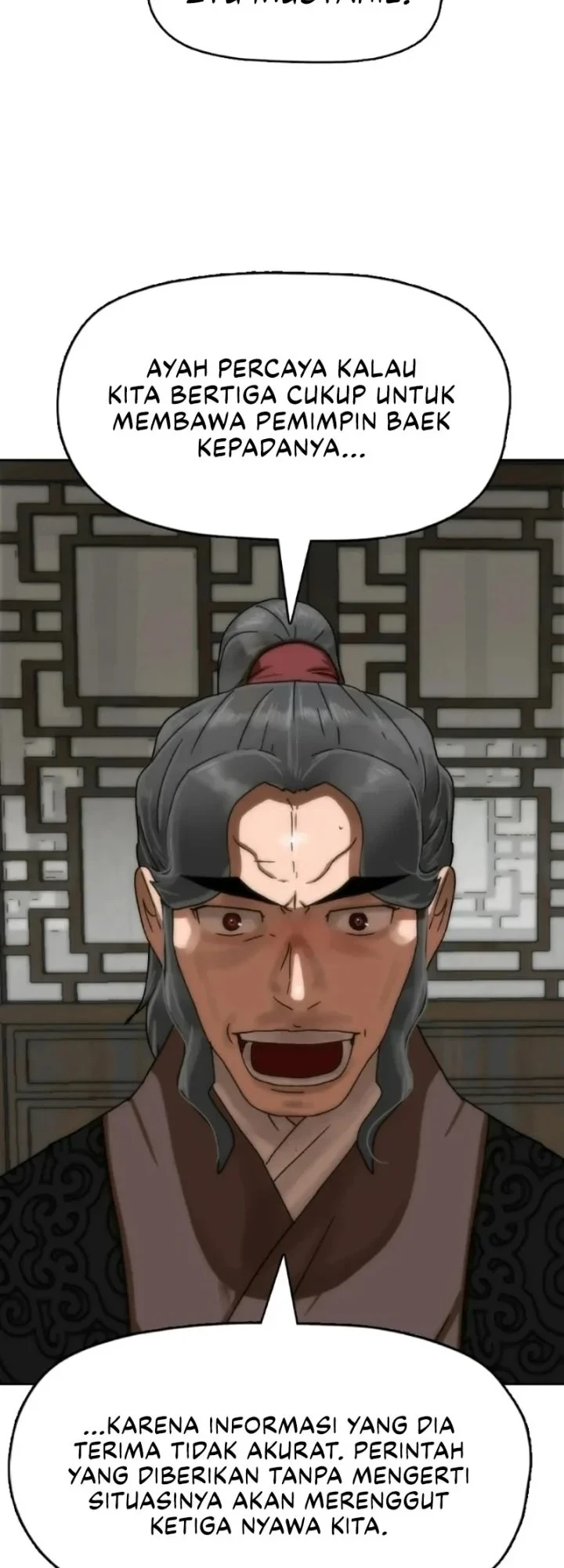 Webtoon Character Na Kang Lim Chapter 53 - halaman 39