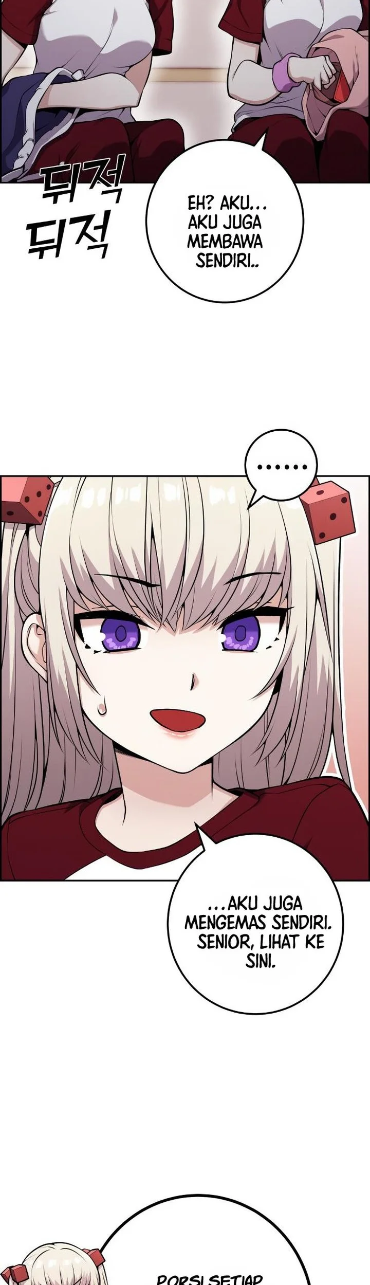 Webtoon Character Na Kang Lim Chapter 53 - halaman 66