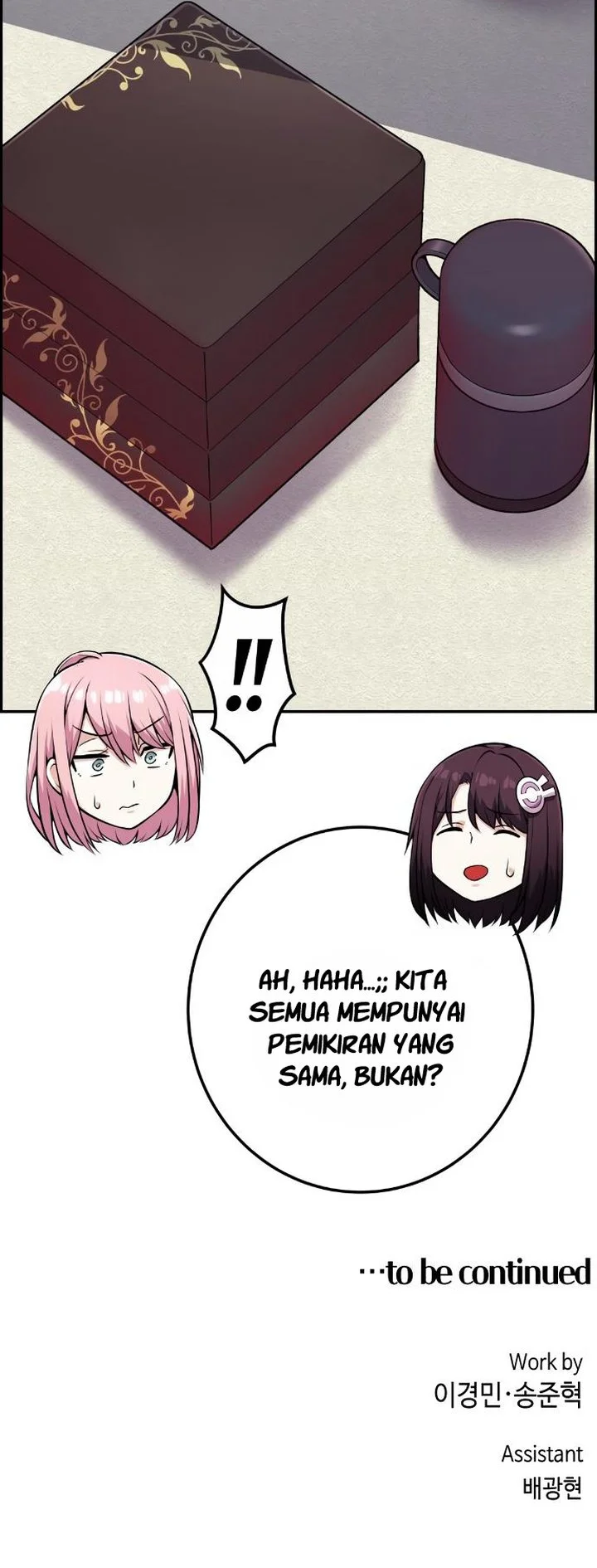 Webtoon Character Na Kang Lim Chapter 53 - halaman 68
