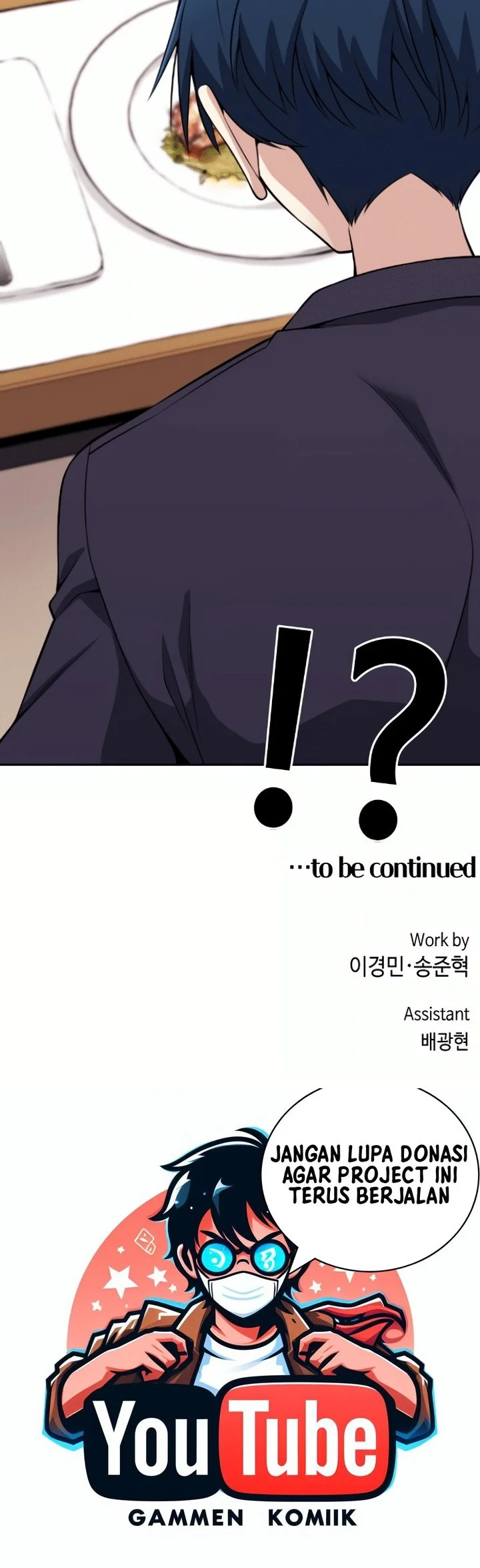 Webtoon Character Na Kang Lim Chapter 58 - halaman 73