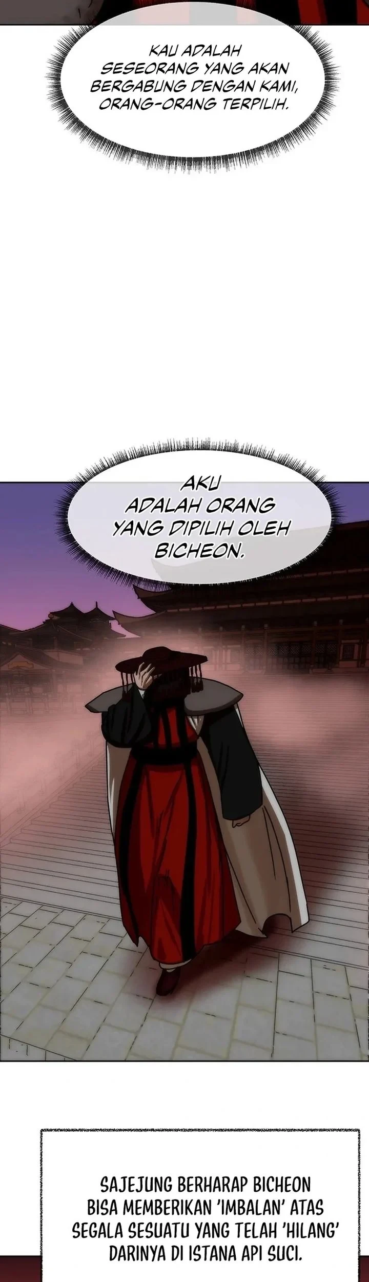 Webtoon Character Na Kang Lim Chapter 59 - halaman 23