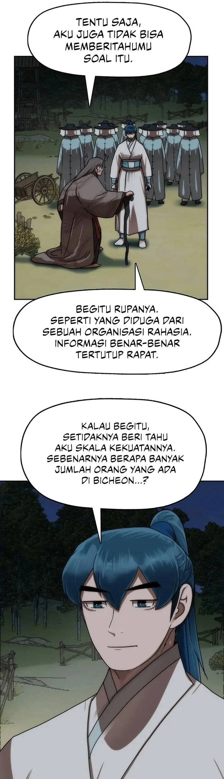 Webtoon Character Na Kang Lim Chapter 59 - halaman 67