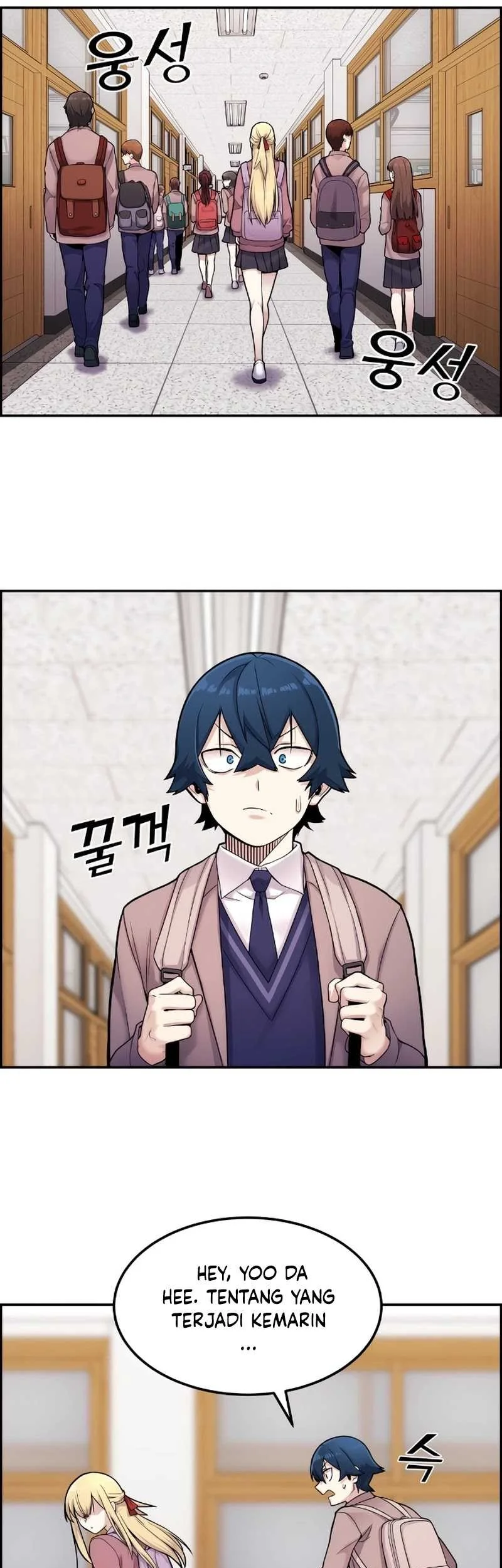 Webtoon Character Na Kang Lim Chapter 6 - halaman 75