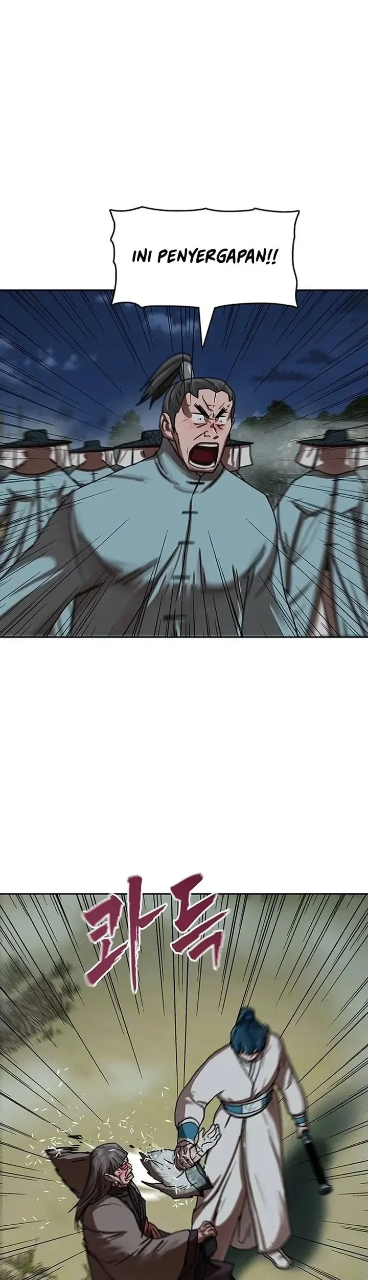 Webtoon Character Na Kang Lim Chapter 60 - halaman 11