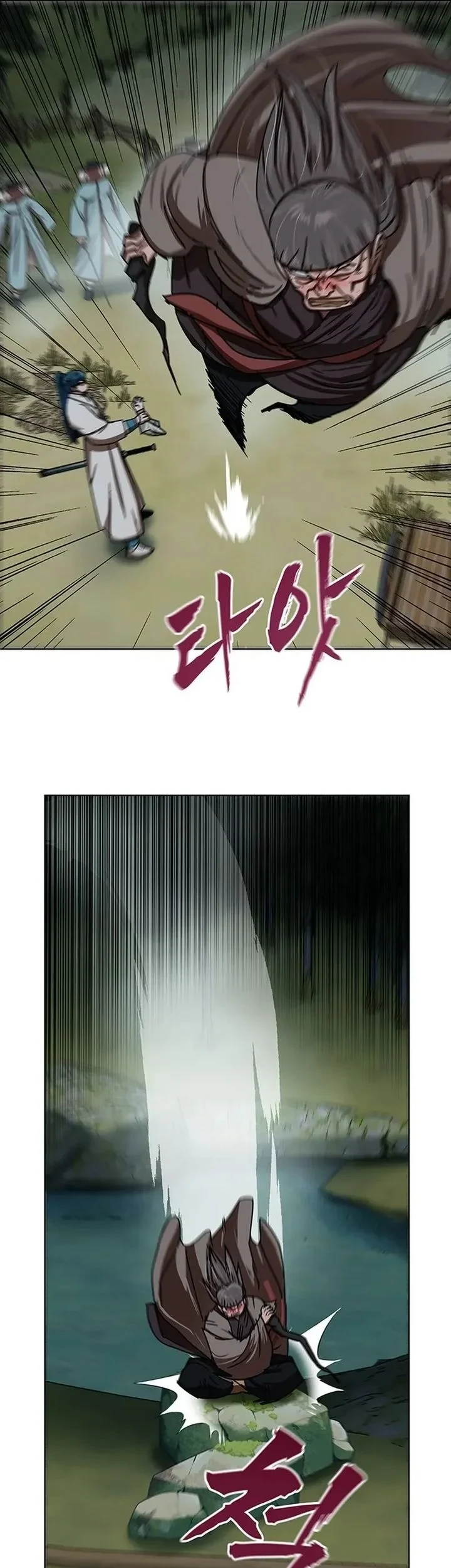 Webtoon Character Na Kang Lim Chapter 60 - halaman 13