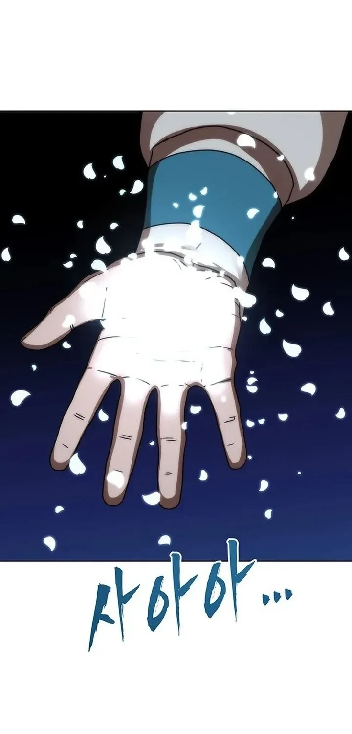 Webtoon Character Na Kang Lim Chapter 60 - halaman 41