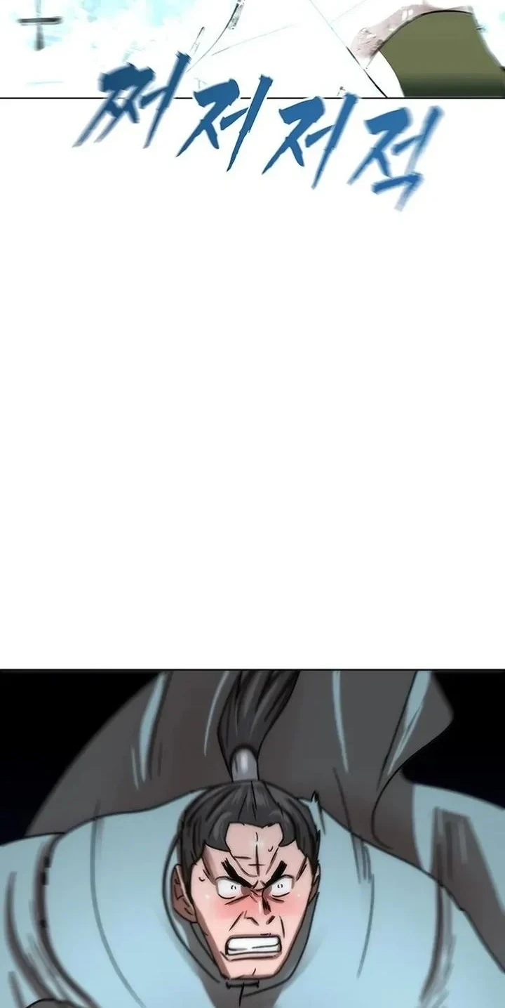 Webtoon Character Na Kang Lim Chapter 60 - halaman 49