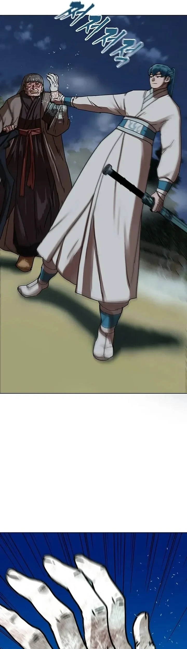 Webtoon Character Na Kang Lim Chapter 60 - halaman 9