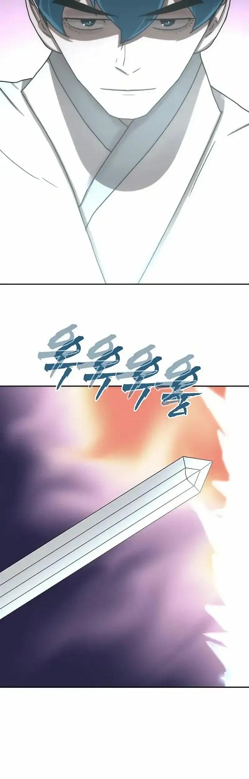 Webtoon Character Na Kang Lim Chapter 61 - halaman 39