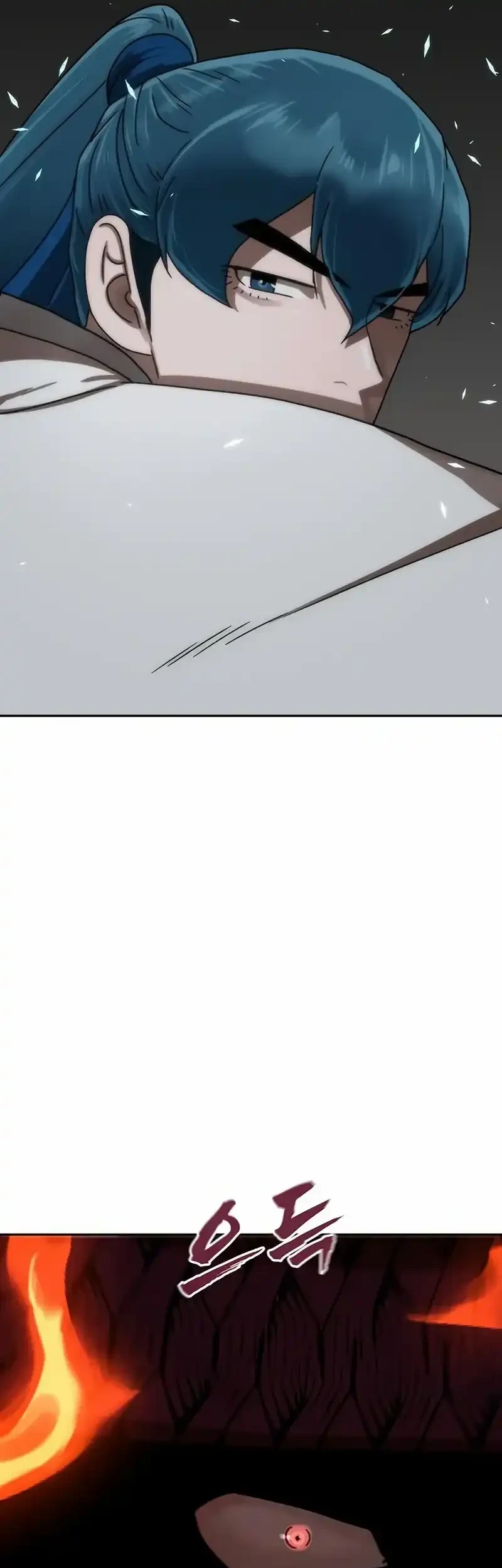 Webtoon Character Na Kang Lim Chapter 62 - halaman 14