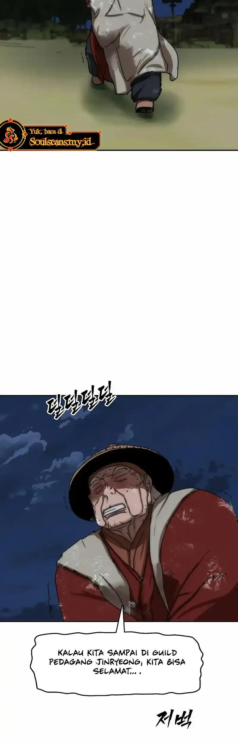 Webtoon Character Na Kang Lim Chapter 62 - halaman 53