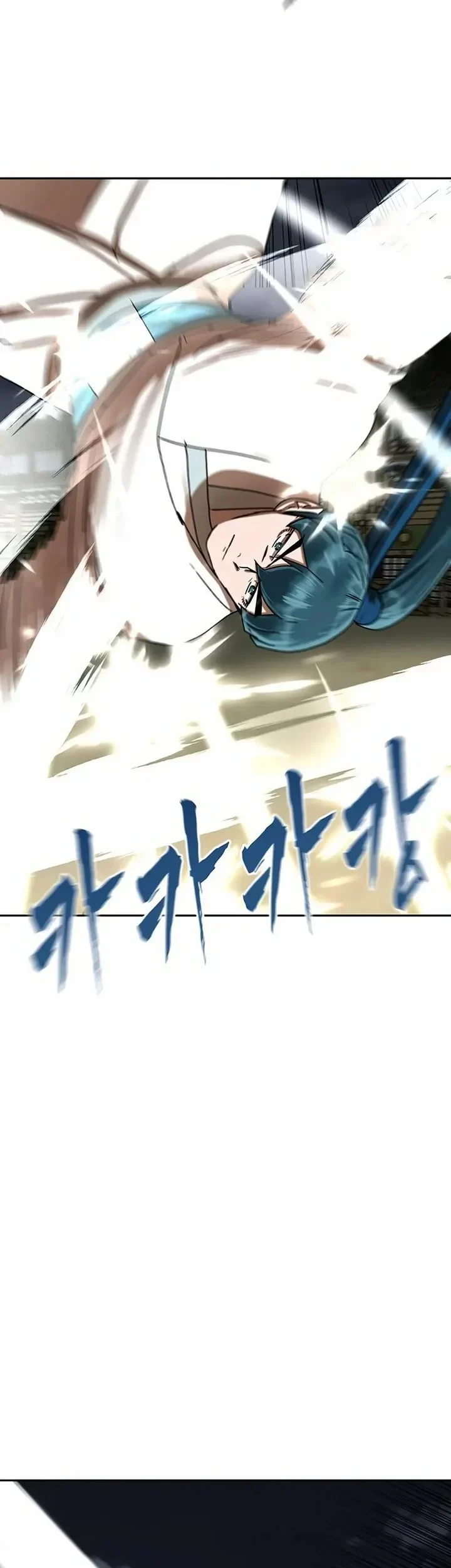 Webtoon Character Na Kang Lim Chapter 63 - halaman 28