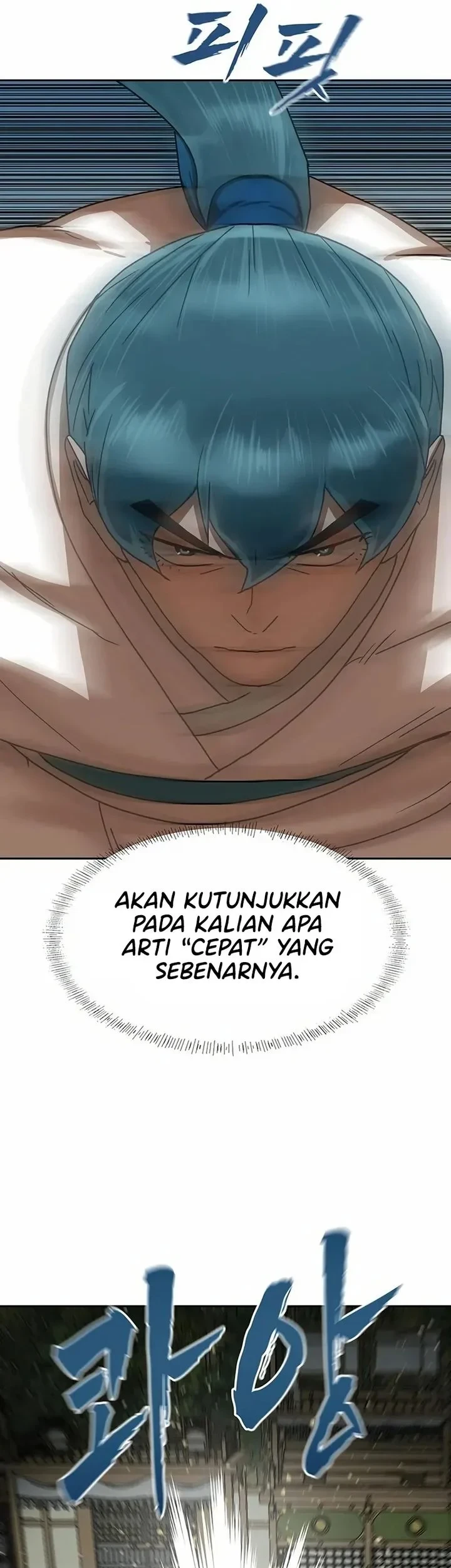 Webtoon Character Na Kang Lim Chapter 63 - halaman 32
