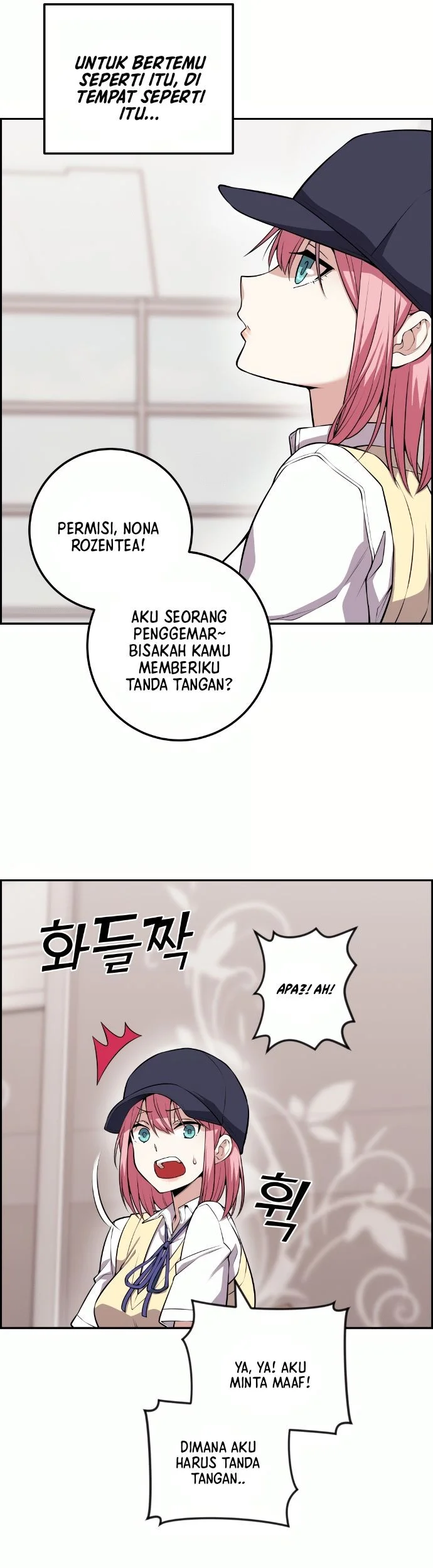 Webtoon Character Na Kang Lim Chapter 65 - halaman 28