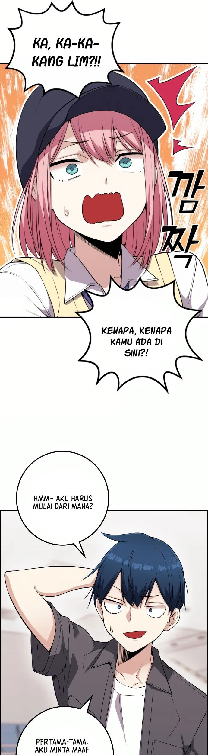 Webtoon Character Na Kang Lim Chapter 65 - halaman 31