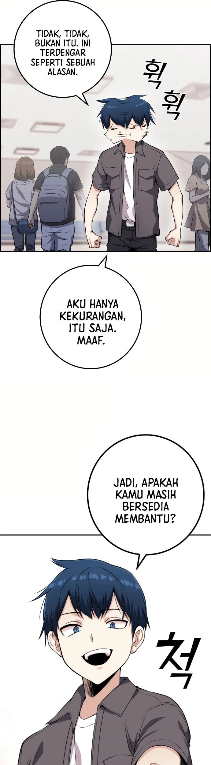 Webtoon Character Na Kang Lim Chapter 65 - halaman 48