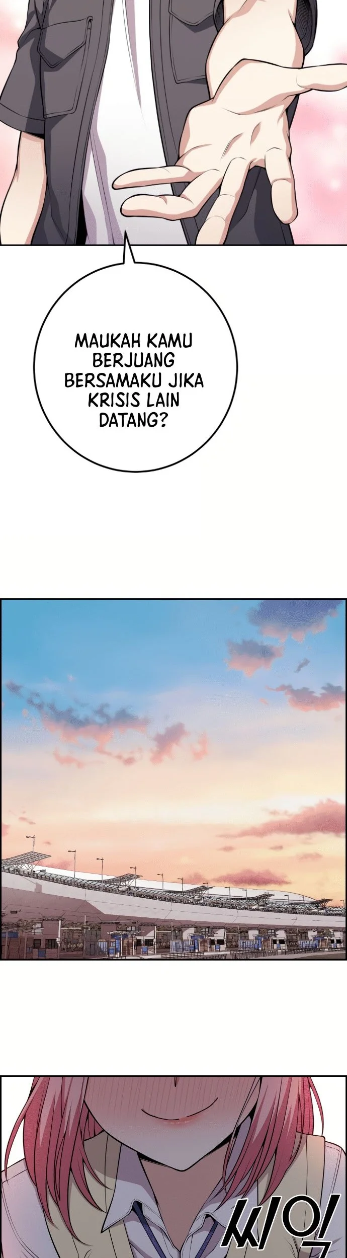 Webtoon Character Na Kang Lim Chapter 65 - halaman 49