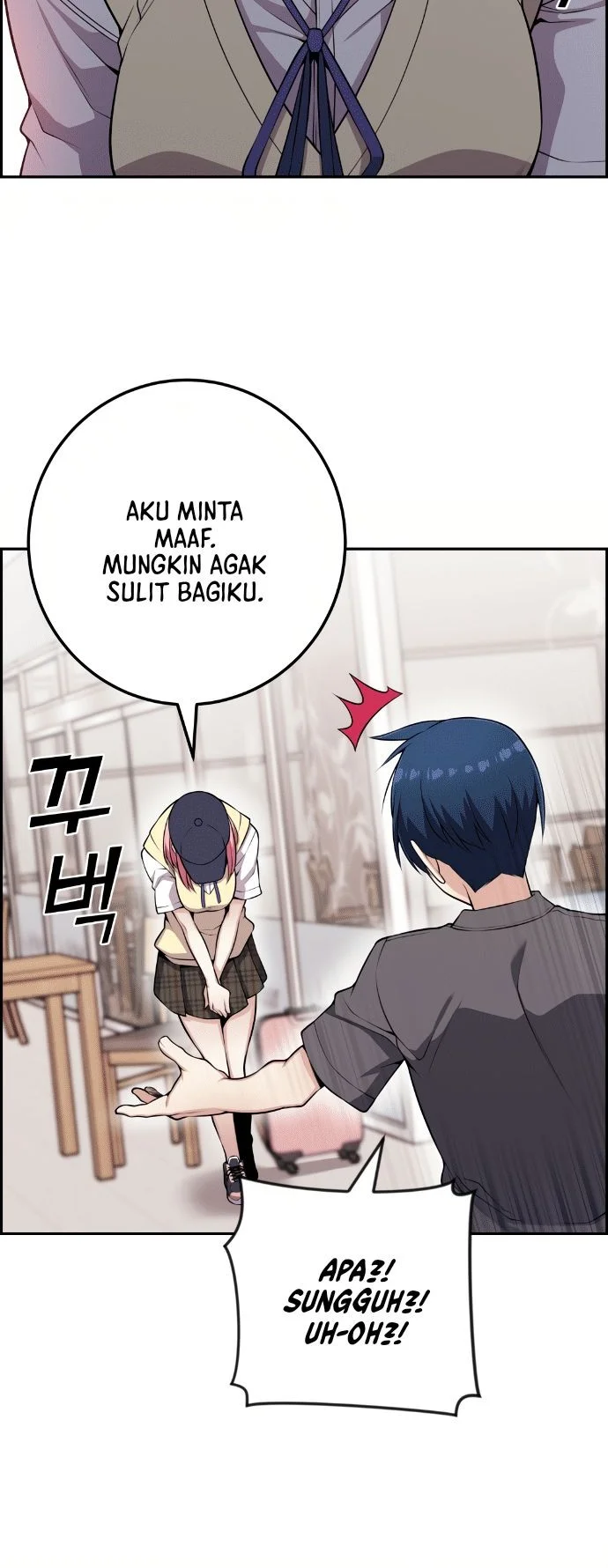 Webtoon Character Na Kang Lim Chapter 65 - halaman 50