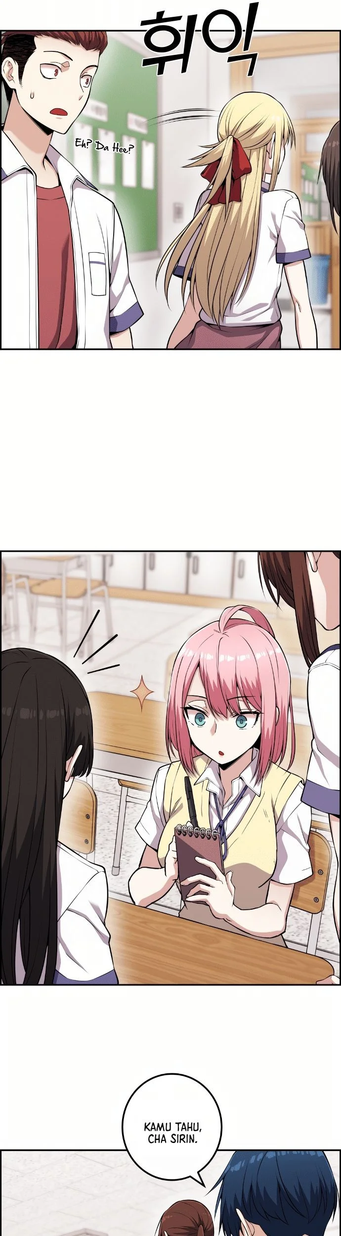 Webtoon Character Na Kang Lim Chapter 66 - halaman 10