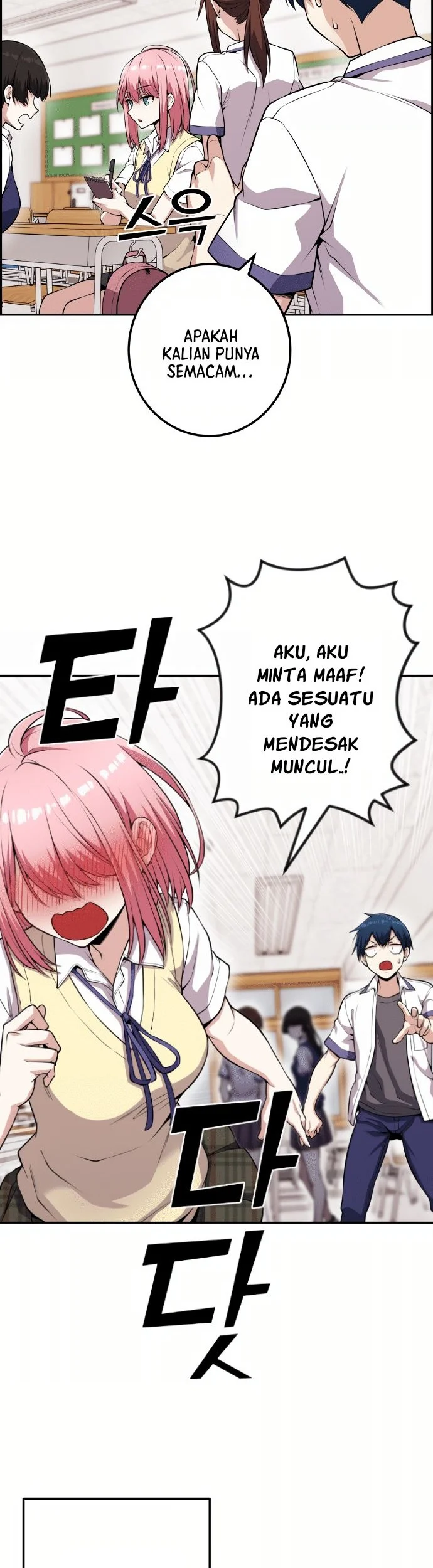 Webtoon Character Na Kang Lim Chapter 66 - halaman 11