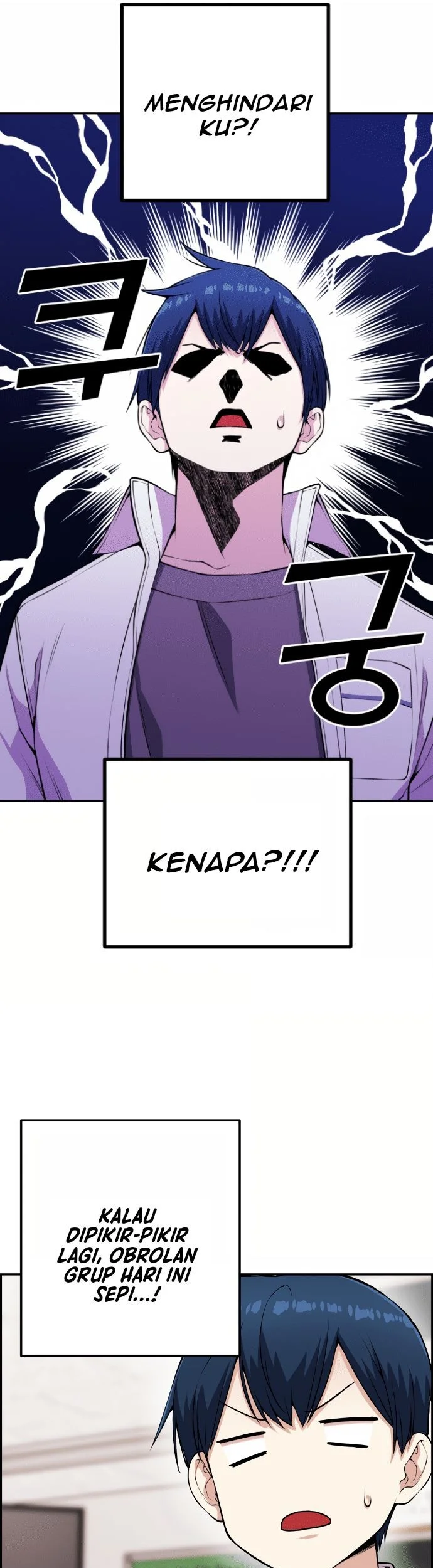 Webtoon Character Na Kang Lim Chapter 66 - halaman 13