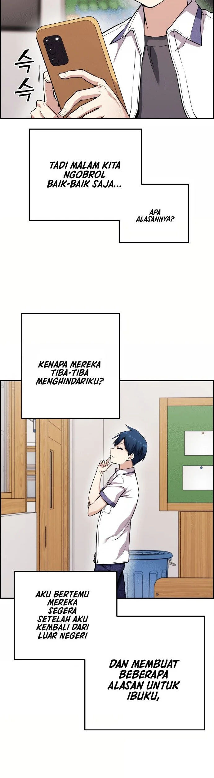 Webtoon Character Na Kang Lim Chapter 66 - halaman 14