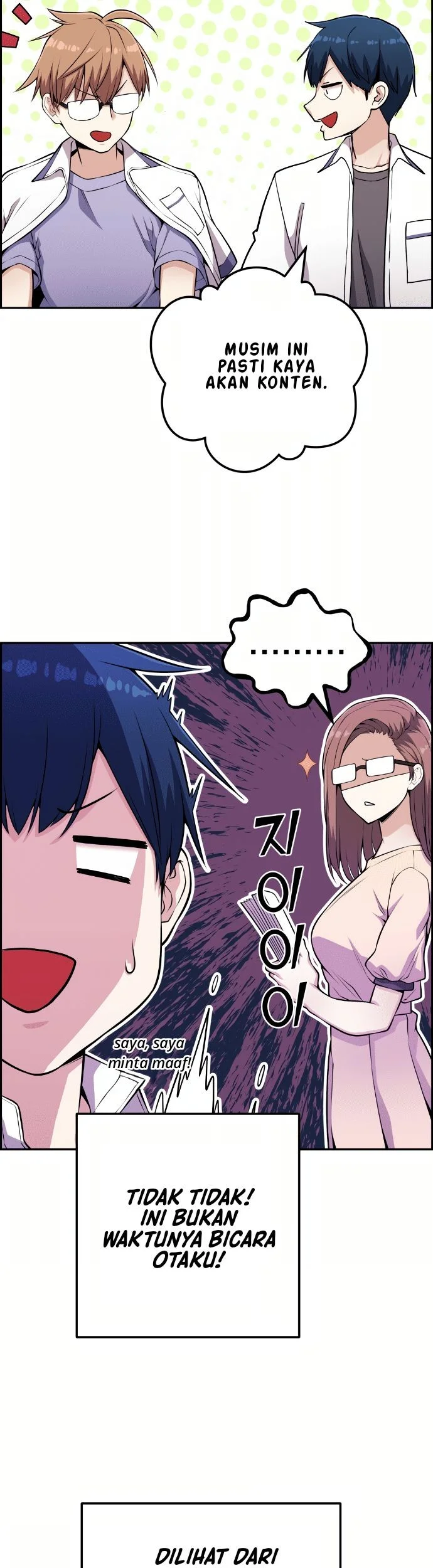 Webtoon Character Na Kang Lim Chapter 66 - halaman 37