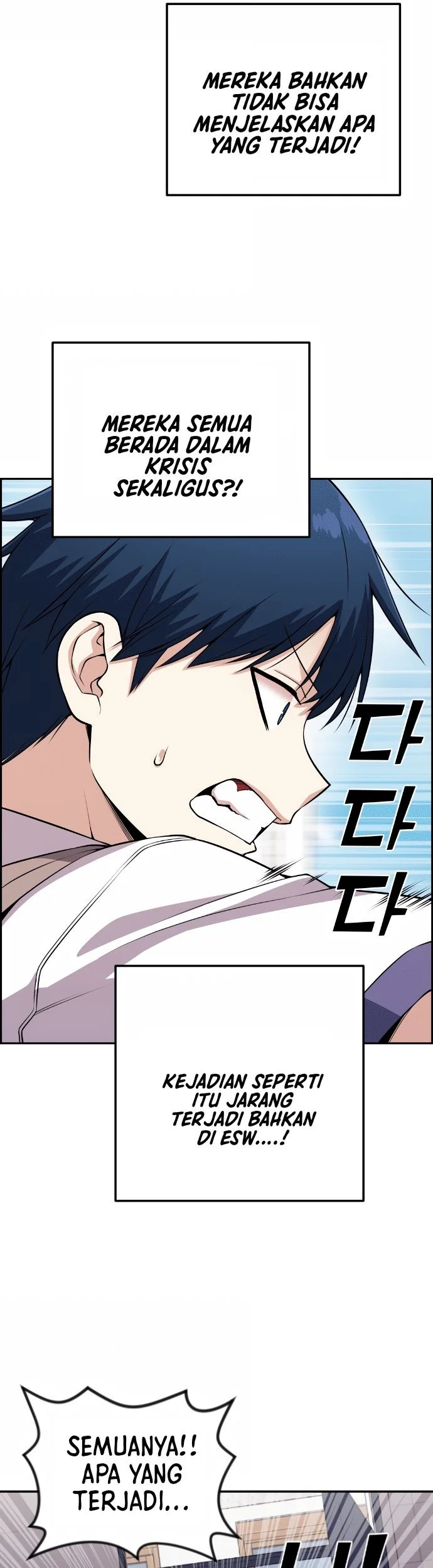 Webtoon Character Na Kang Lim Chapter 66 - halaman 43