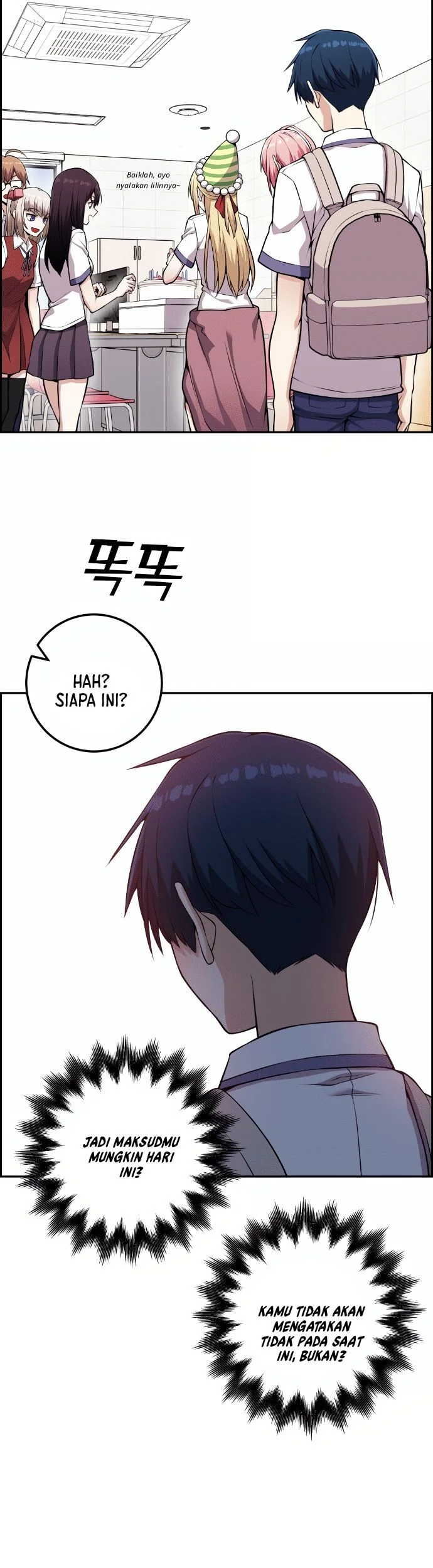 Webtoon Character Na Kang Lim Chapter 66 - halaman 55