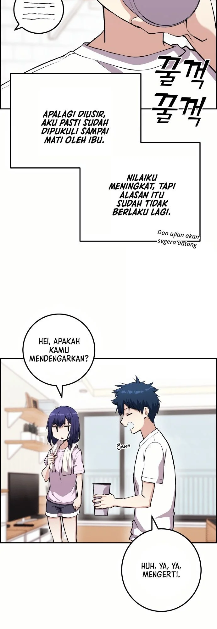 Webtoon Character Na Kang Lim Chapter 66 - halaman 6