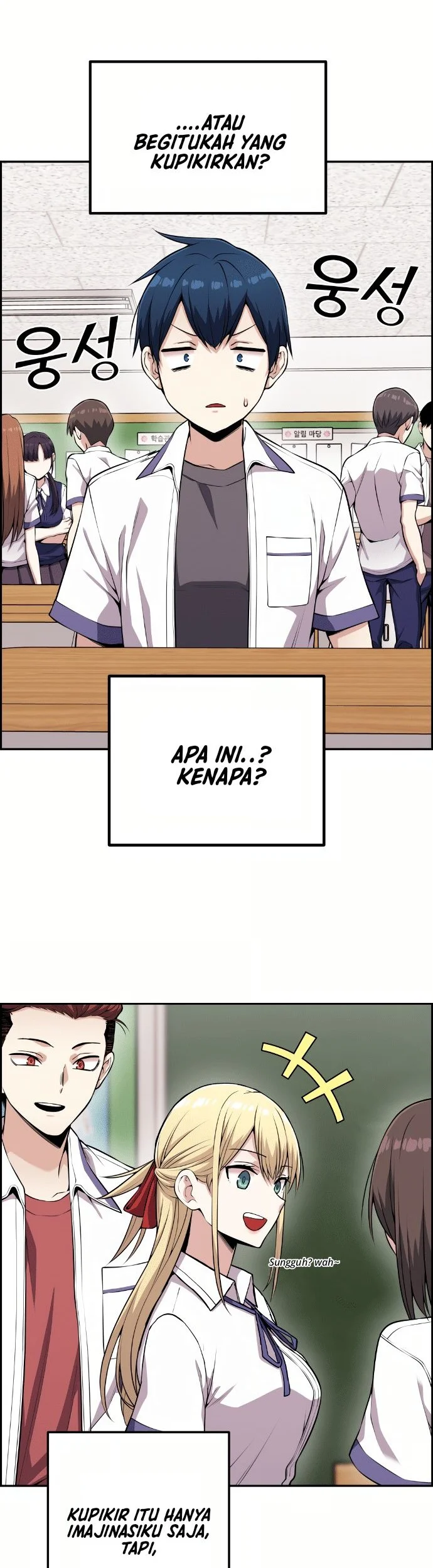 Webtoon Character Na Kang Lim Chapter 66 - halaman 8