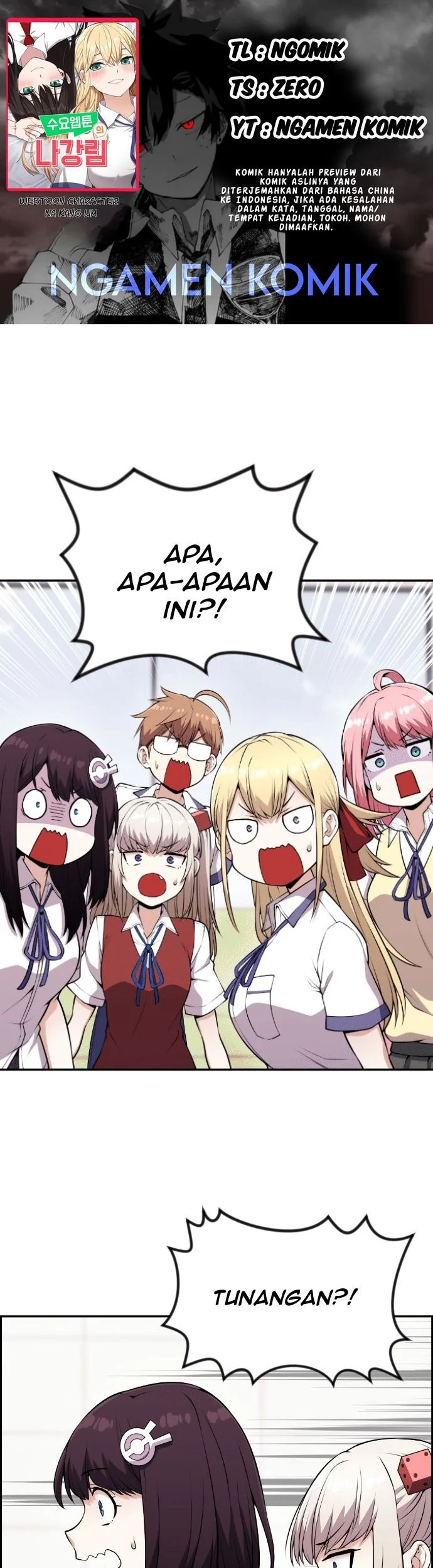Webtoon Character Na Kang Lim Chapter 67 - halaman 1
