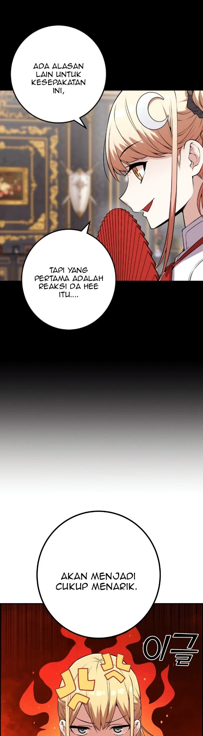 Webtoon Character Na Kang Lim Chapter 67 - halaman 17