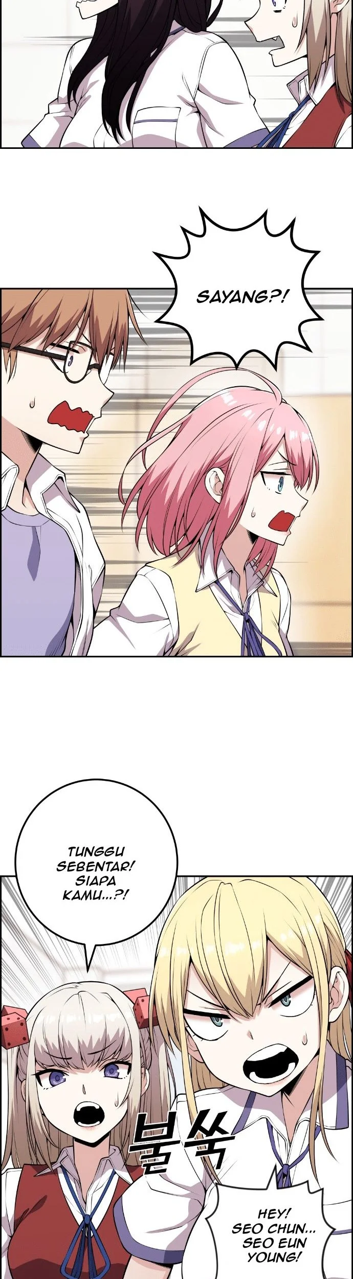 Webtoon Character Na Kang Lim Chapter 67 - halaman 2