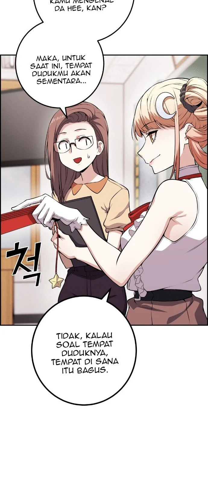 Webtoon Character Na Kang Lim Chapter 67 - halaman 21