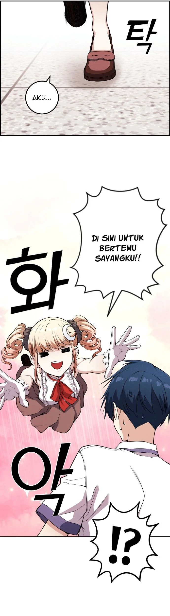 Webtoon Character Na Kang Lim Chapter 67 - halaman 22
