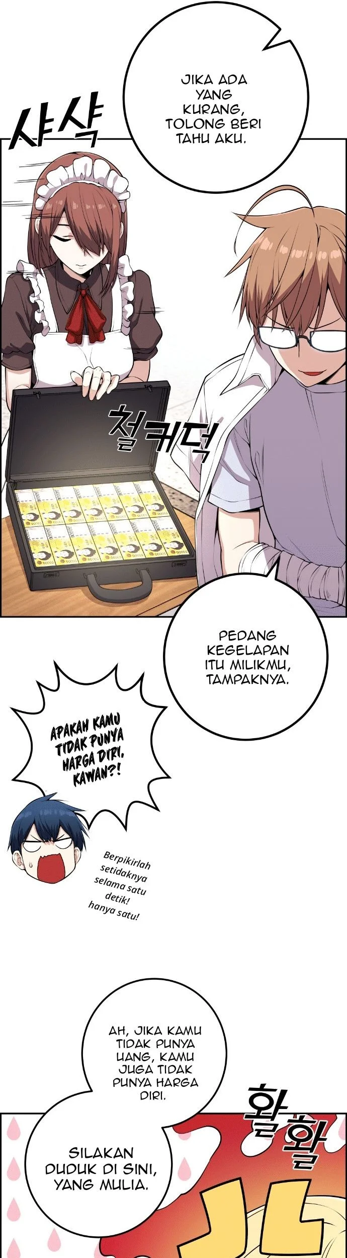 Webtoon Character Na Kang Lim Chapter 67 - halaman 25