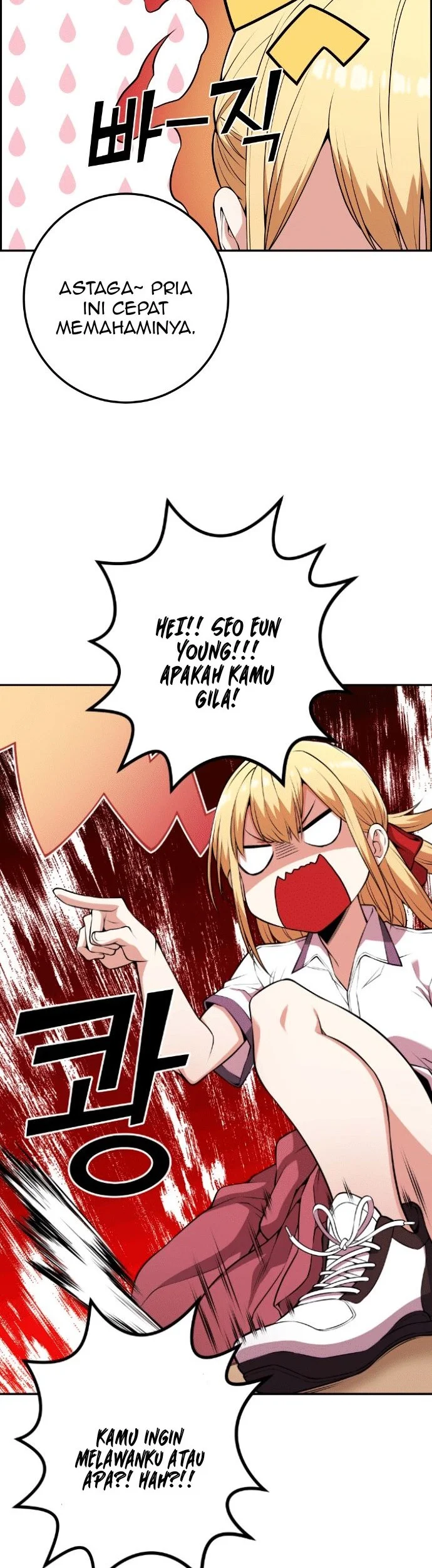 Webtoon Character Na Kang Lim Chapter 67 - halaman 26