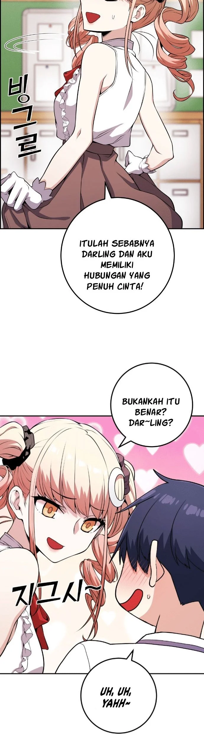 Webtoon Character Na Kang Lim Chapter 67 - halaman 29