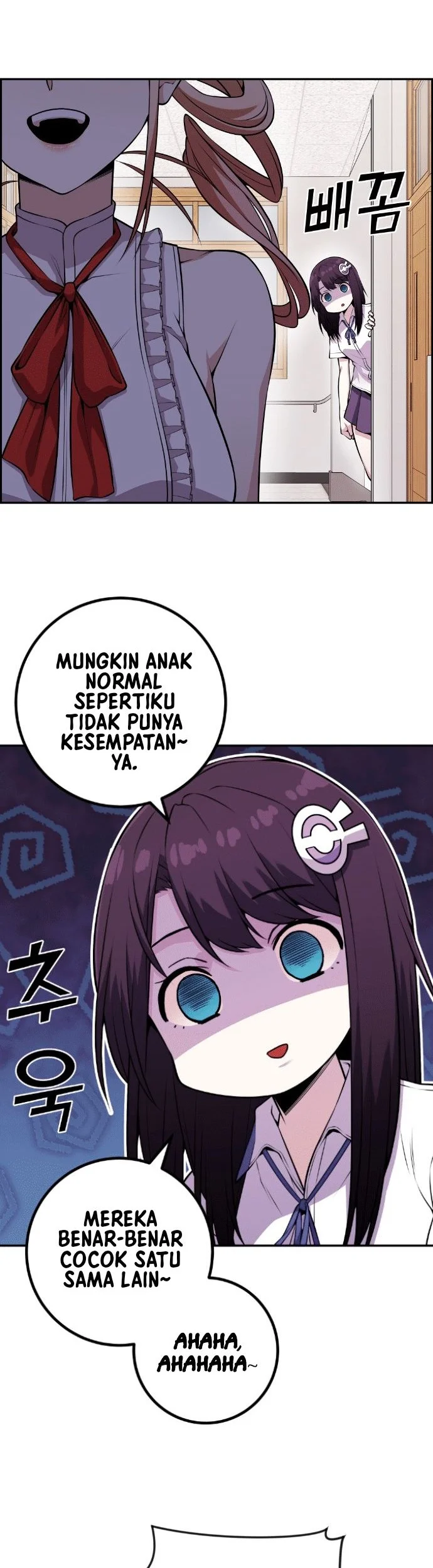 Webtoon Character Na Kang Lim Chapter 67 - halaman 35