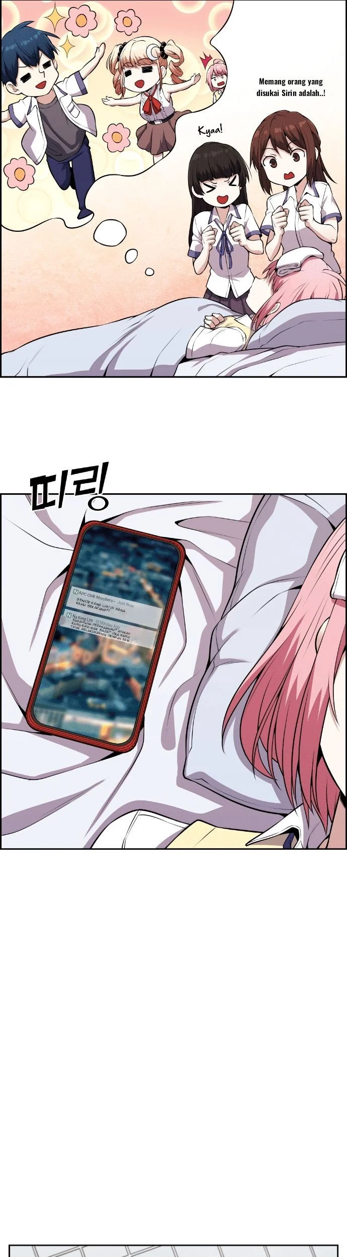 Webtoon Character Na Kang Lim Chapter 67 - halaman 40