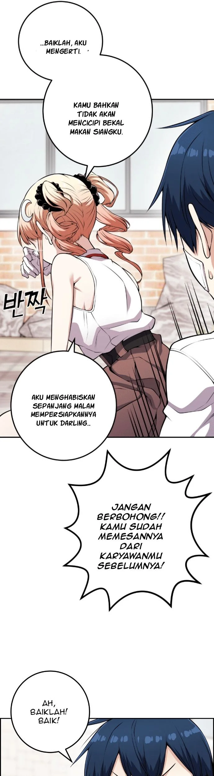 Webtoon Character Na Kang Lim Chapter 67 - halaman 46